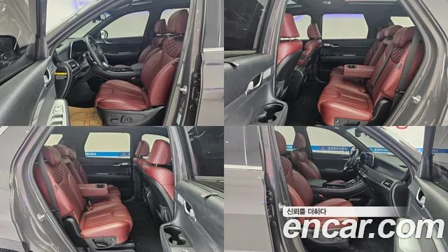 Hyundai Palisade 2019 thumb 10