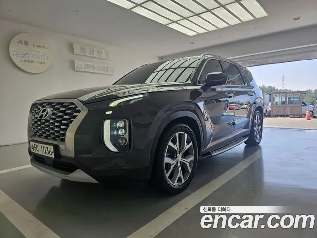 Hyundai Palisade 2019 thumb 12