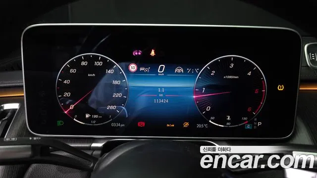 Mercedes-Benz S-Класс 2021 thumb 8