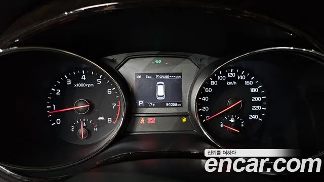 Kia Carnival 2020 thumb 7
