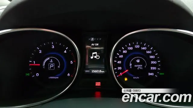 Hyundai Santa Fe 2015 thumb 7