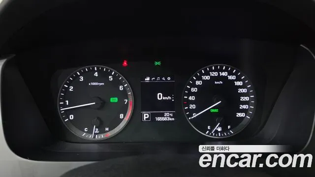 Hyundai Sonata 2015 thumb 8