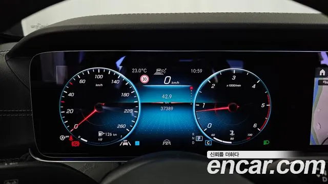 Mercedes-Benz E-Класс 2021 thumb 8