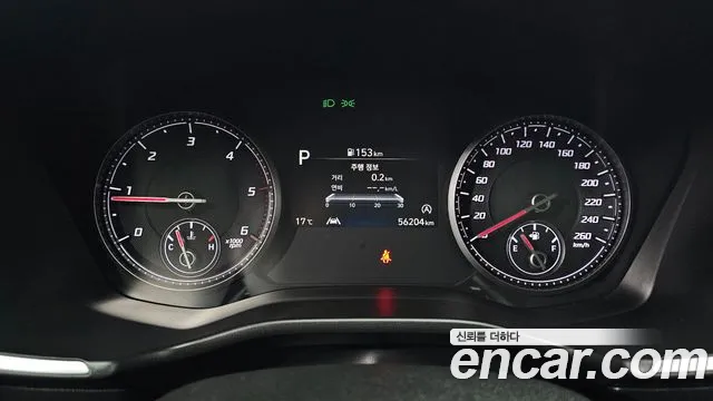 Hyundai Santa Fe 2022 thumb 8