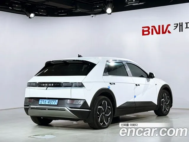 Hyundai IONIQ 5 2022 thumb 2