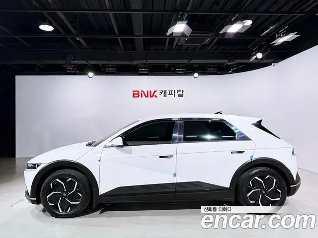 Hyundai IONIQ 5 2022 thumb 3