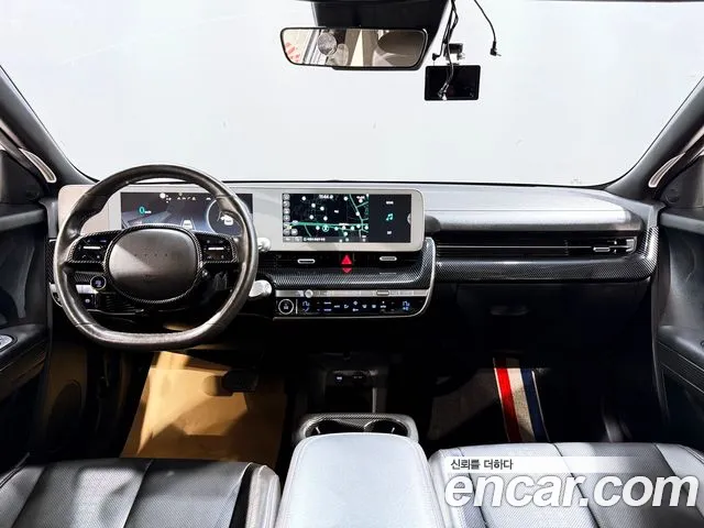 Hyundai IONIQ 5 2022 thumb 4