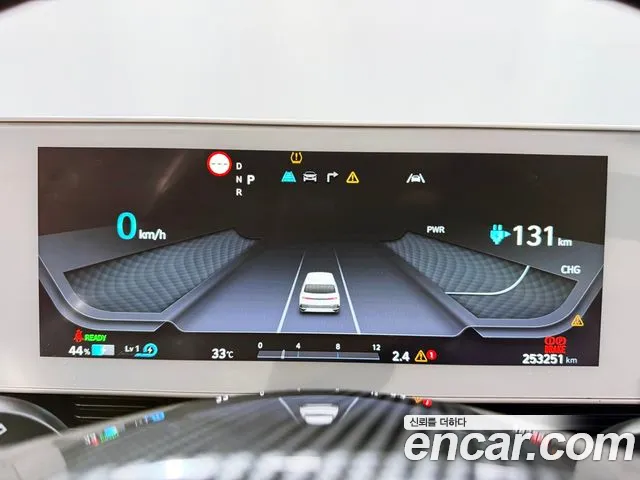 Hyundai IONIQ 5 2022 thumb 5