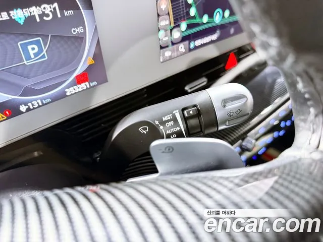 Hyundai IONIQ 5 2022 thumb 7