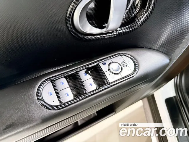 Hyundai IONIQ 5 2022 thumb 8