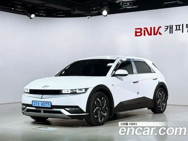 Hyundai IONIQ 5 2022 thumb 12
