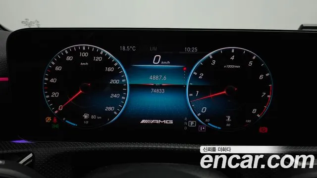 Mercedes-Benz A-Класс 2021 thumb 8
