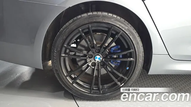 BMW 5-Series 2017 thumb 5