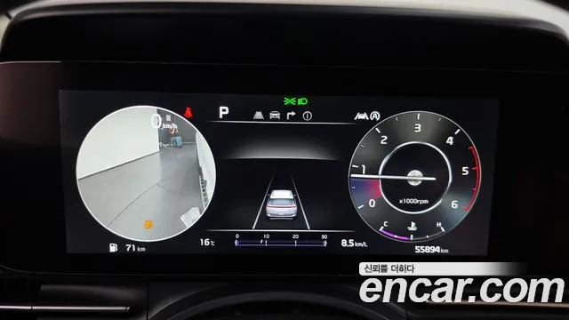 Kia Carnival 2021 thumb 8
