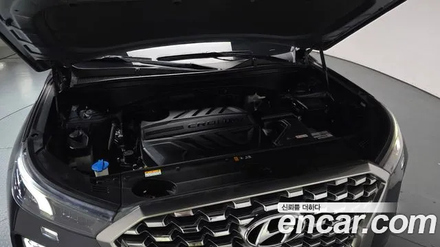 Hyundai Palisade 2019 thumb 6