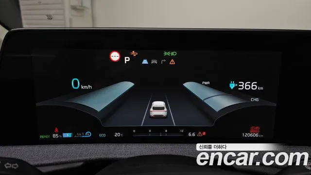 Kia EV6 2021 thumb 8