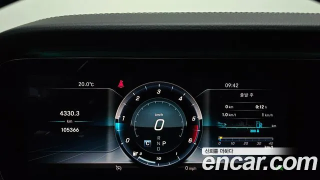 Mercedes-Benz CLS-Class 2019 thumb 8