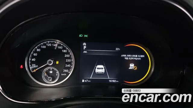 Genesis GV70 2022 thumb 7