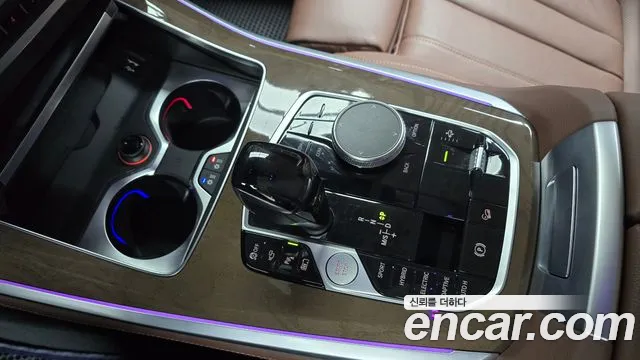 BMW X5 2020 thumb 9