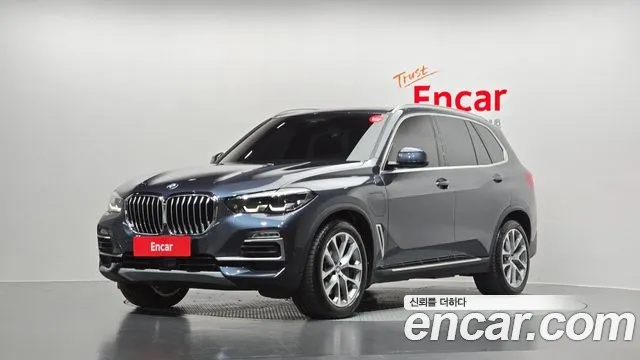 BMW X5 2020 thumb 11