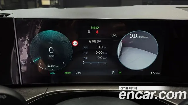 Hyundai Santa Fe 2025 thumb 8