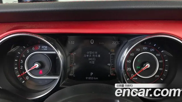Jeep Wrangler 2019 thumb 8