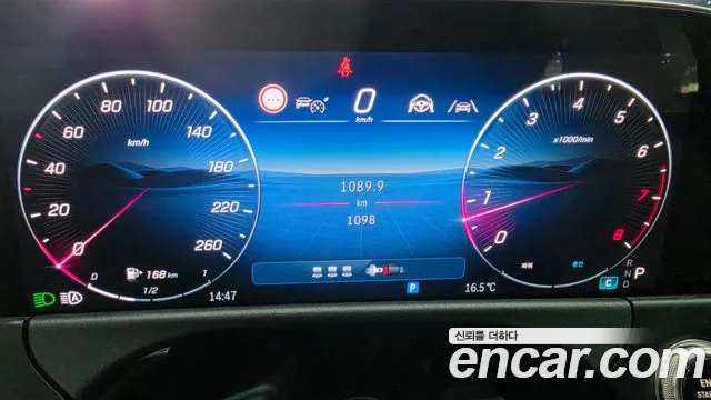 Mercedes-Benz E-Класс 2026 thumb 8