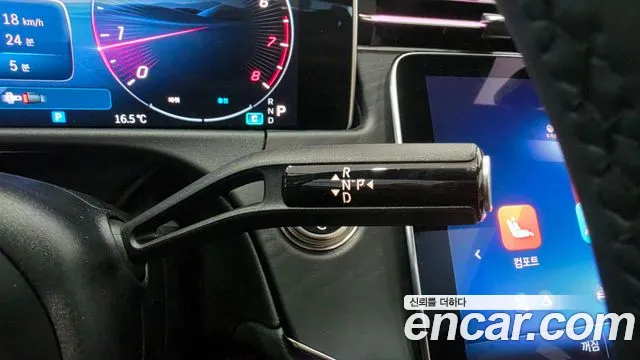 Mercedes-Benz E-Класс 2026 thumb 9