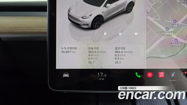 Tesla Model Y 2024 thumb 7