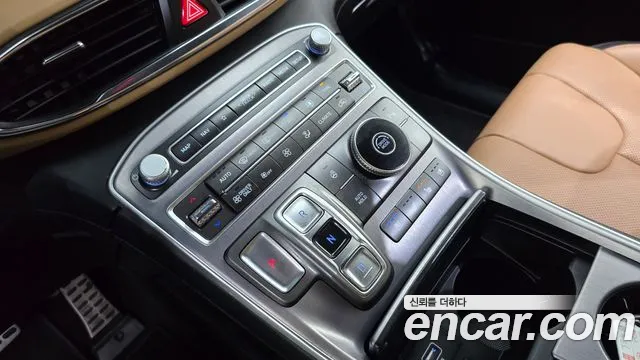 Hyundai Santa Fe 2023 thumb 9