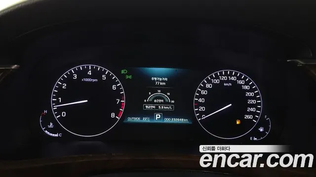 Hyundai Equus 2013 thumb 8