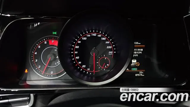 Hyundai Avante 2020 thumb 8