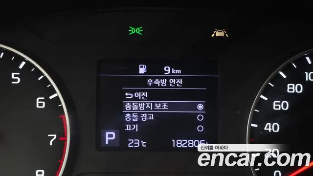 Kia Seltos 2019 thumb 8