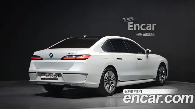 BMW 7-Series 2023 thumb 2