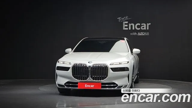 BMW 7-Series 2023 thumb 3