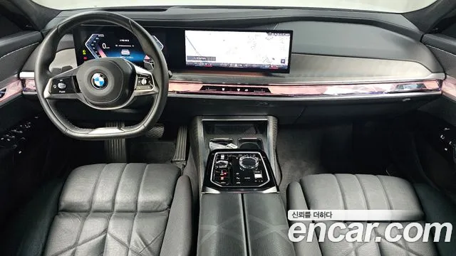 BMW 7-Series 2023 thumb 7