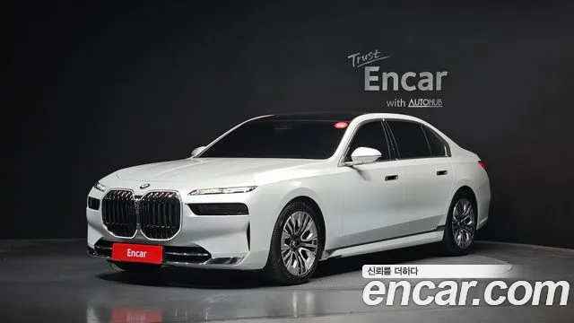 BMW 7-Series 2023 thumb 11