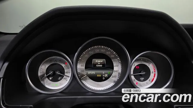 Mercedes-Benz E-Класс 2015 thumb 8