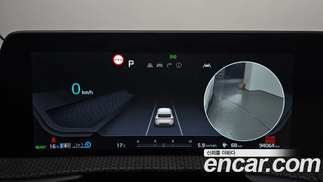 Kia EV6 2021 thumb 8