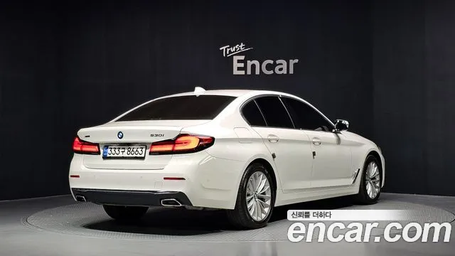 BMW 5-Series 2020 thumb 2