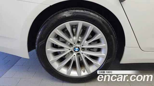BMW 5-Series 2020 thumb 5