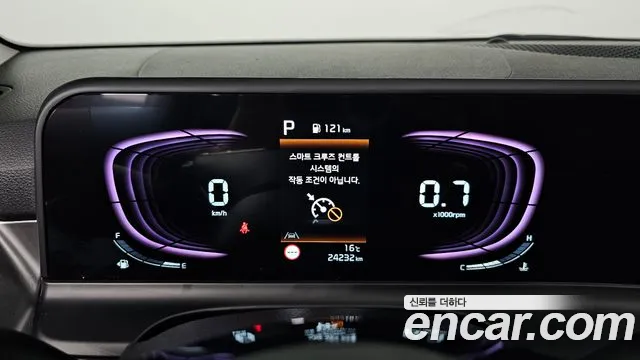 Kia Seltos 2025 thumb 8