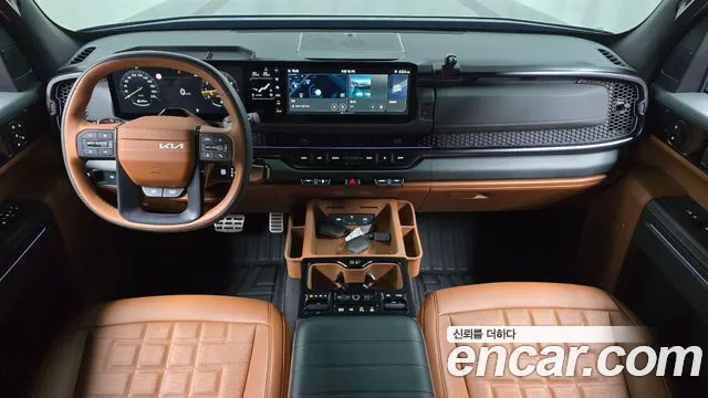 Kia Tasman 2025 thumb 7