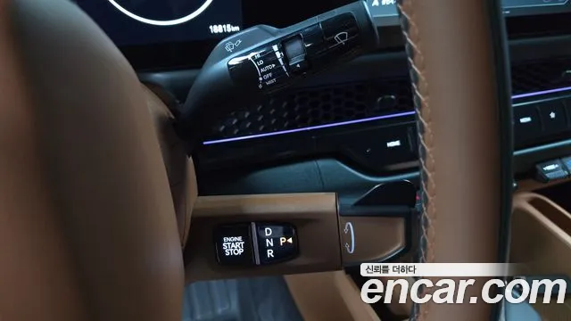 Kia Tasman 2025 thumb 9