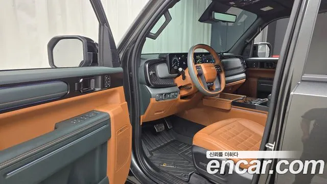 Kia Tasman 2025 thumb 10