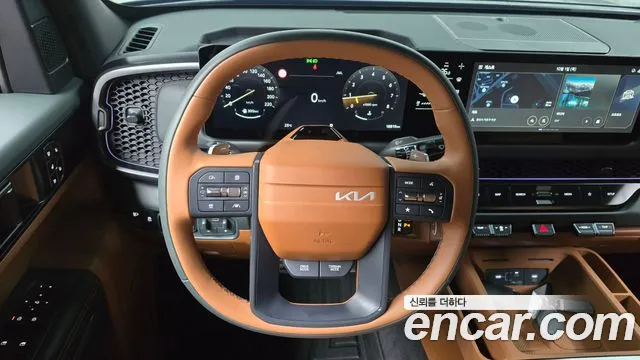 Kia Tasman 2025 thumb 12
