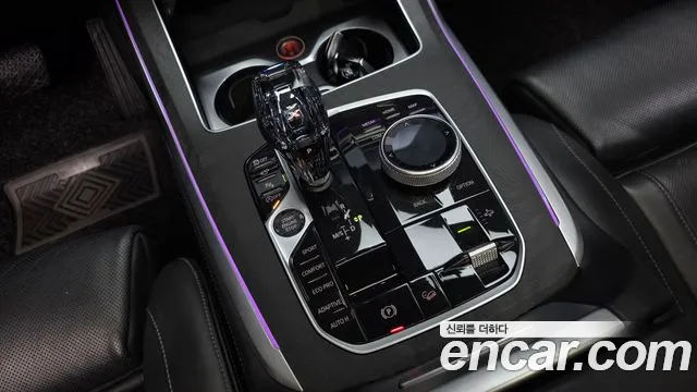 BMW X7 2020 thumb 8