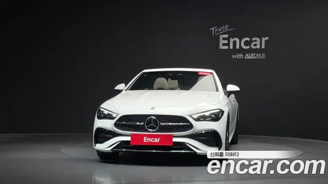Mercedes-Benz CLE-Class 2026 thumb 2