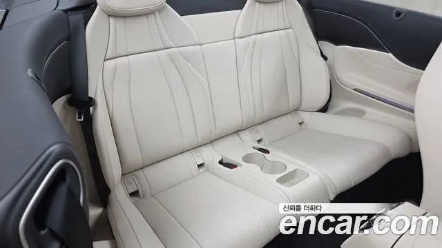 Mercedes-Benz CLE-Class 2026 thumb 10