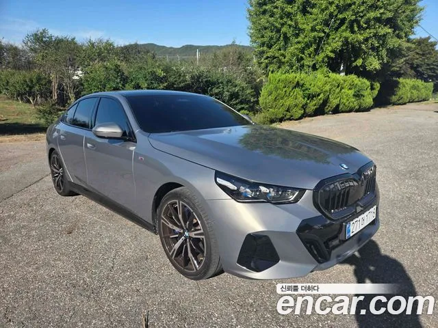 BMW 5-Series 2026 thumb 2